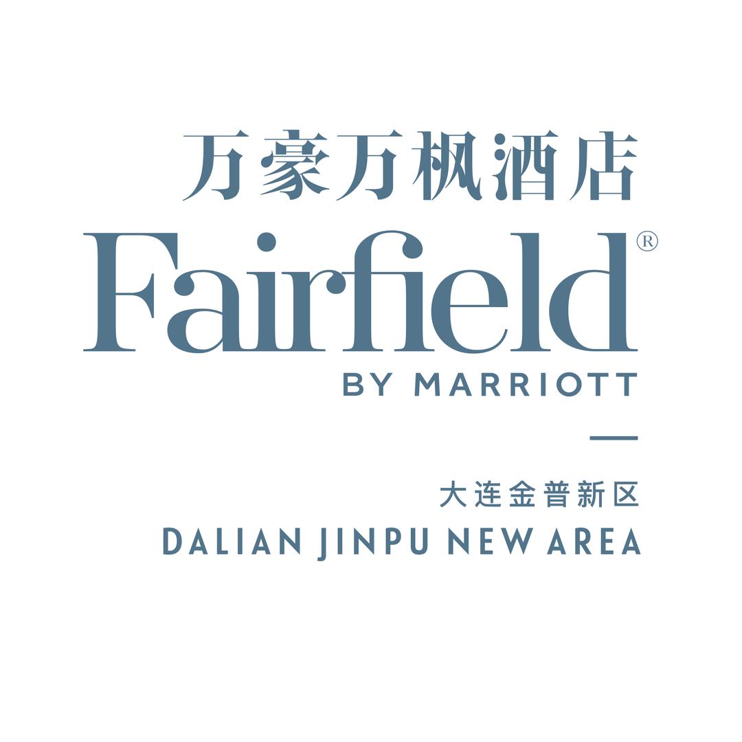 大连金普新区万豪万枫酒店