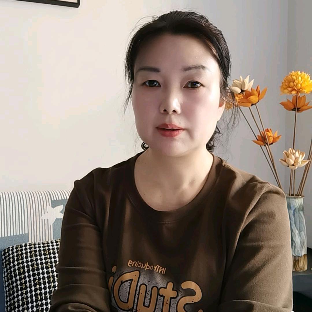 刘幺妹巜余生好好爱自己》