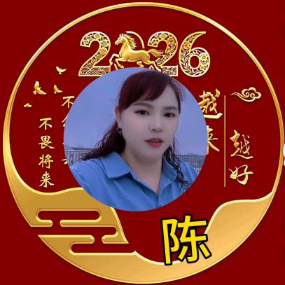 坚持就是胜利