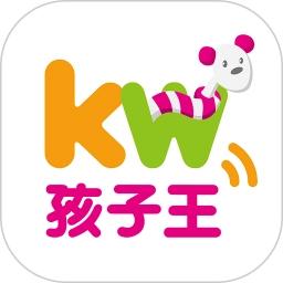 涛涛孩子王(德阳万达店)