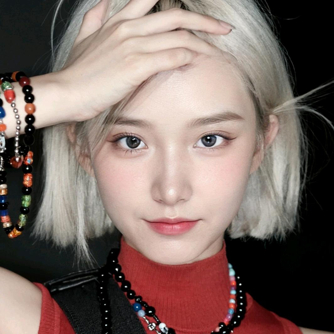 Eri