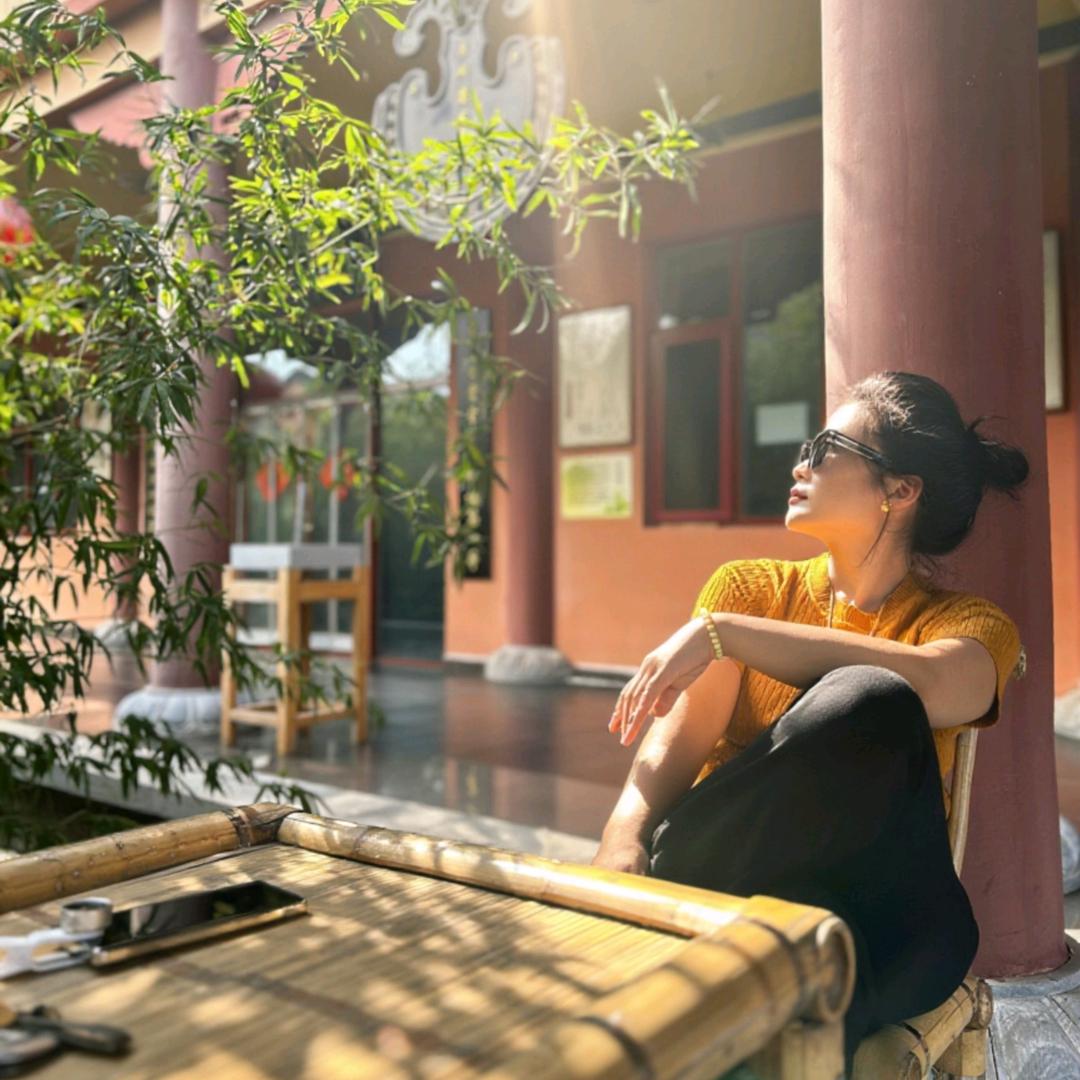 💞悦己