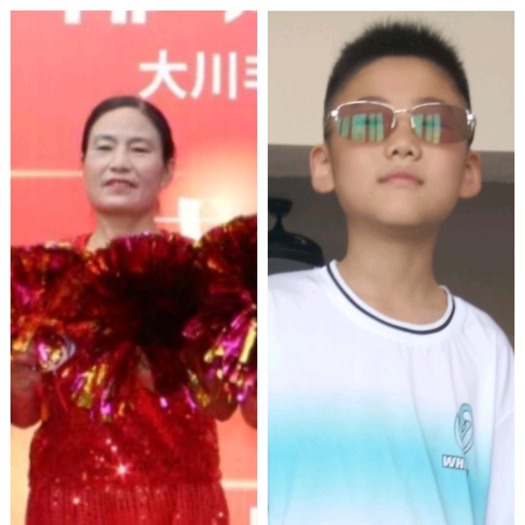荣华