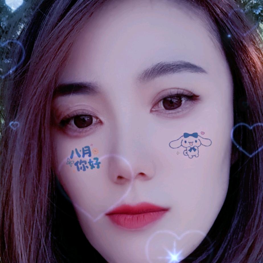 星梦奇缘