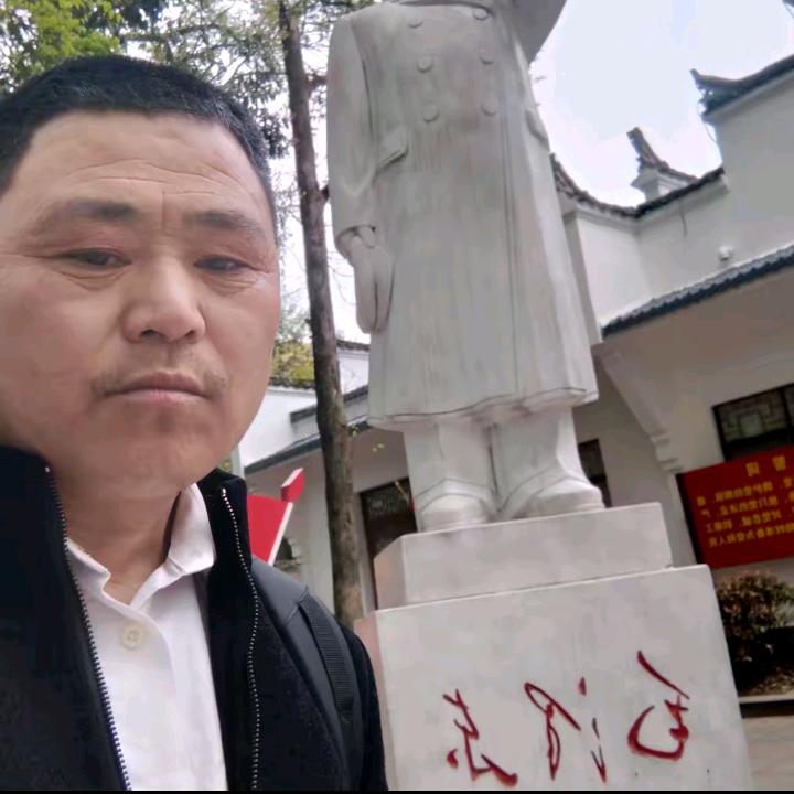 张义强