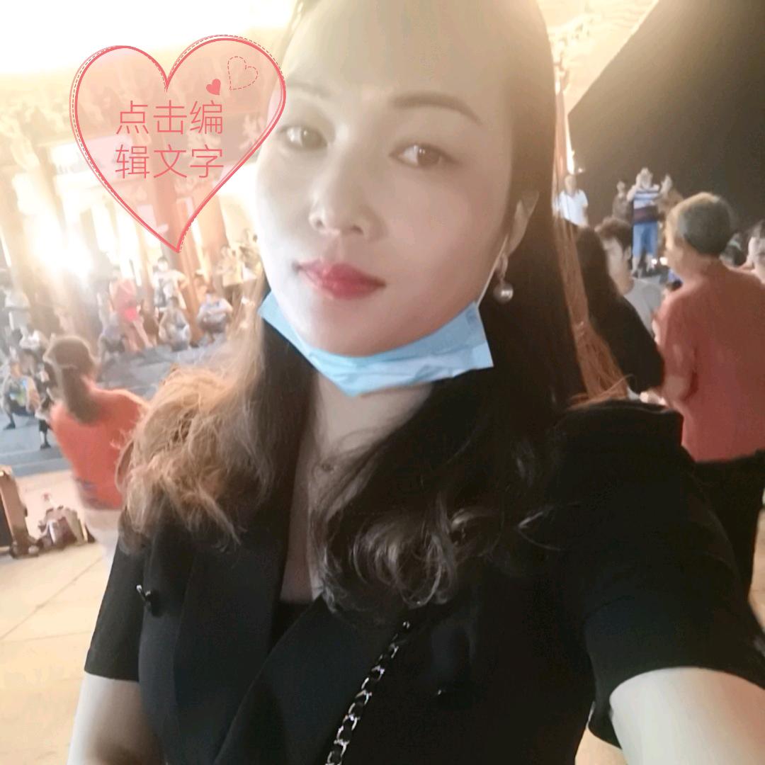 @洒爷