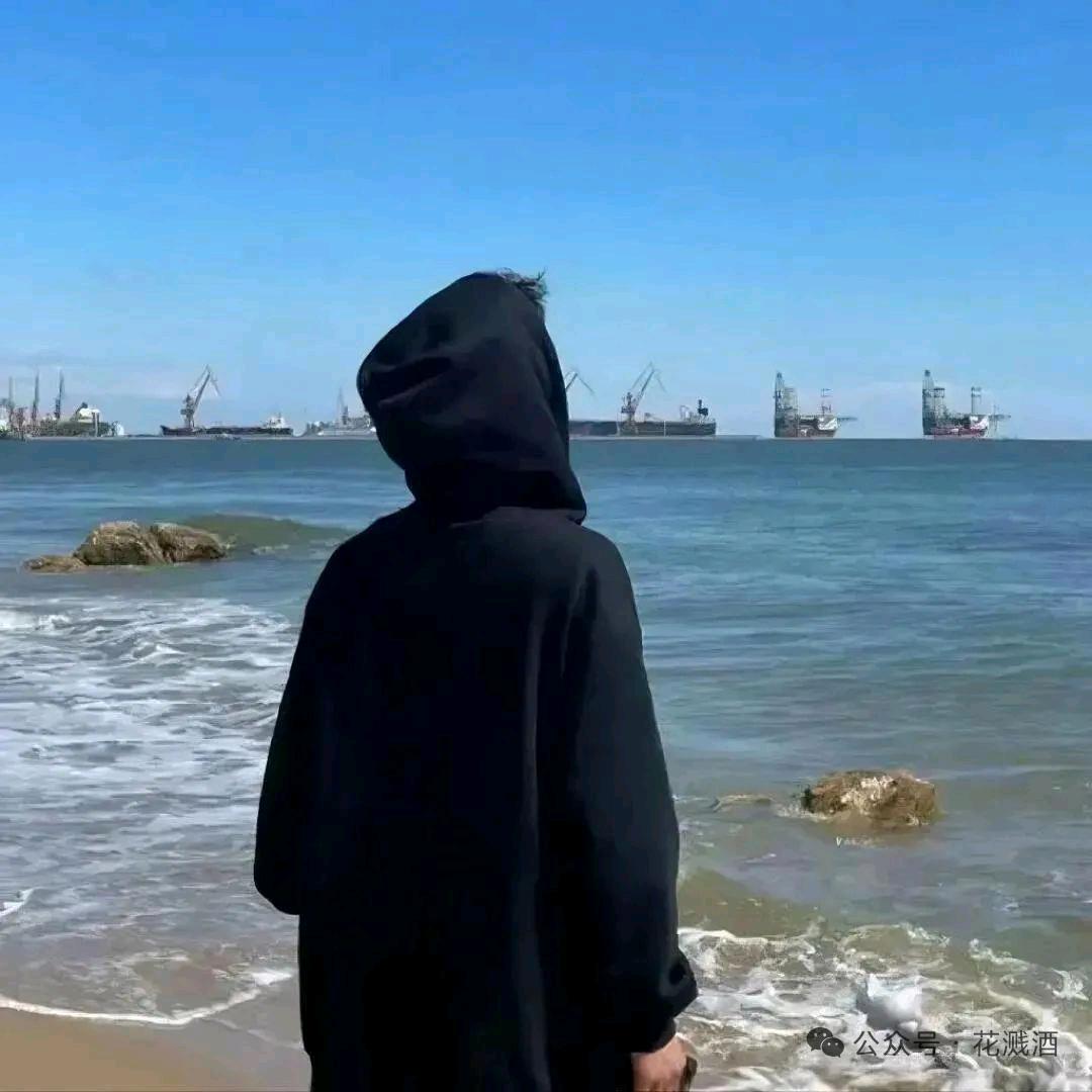 没有品味的男人