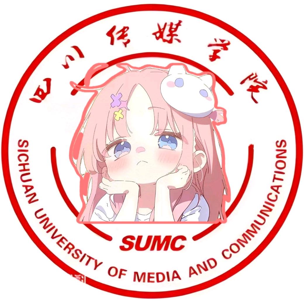 静静吖～