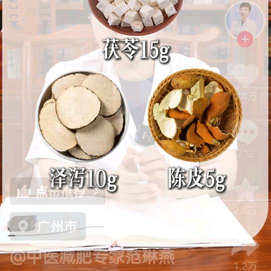 心静如水💁🖐