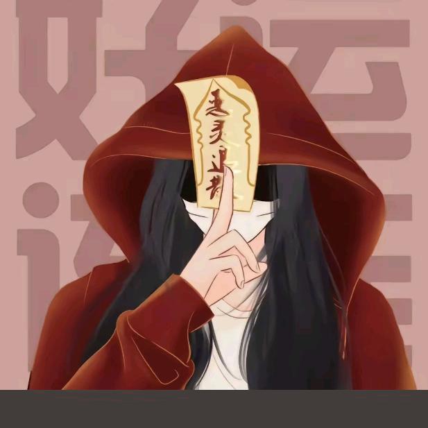 微醺的暖阳