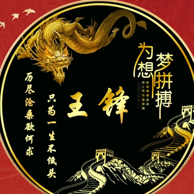 天涯