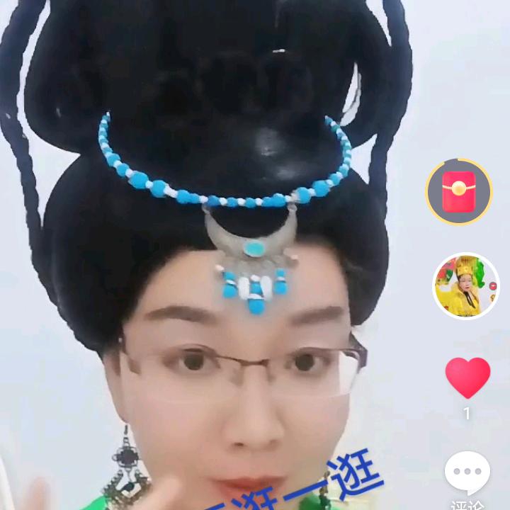 网红（河南广播电视台少儿春晚节目组）