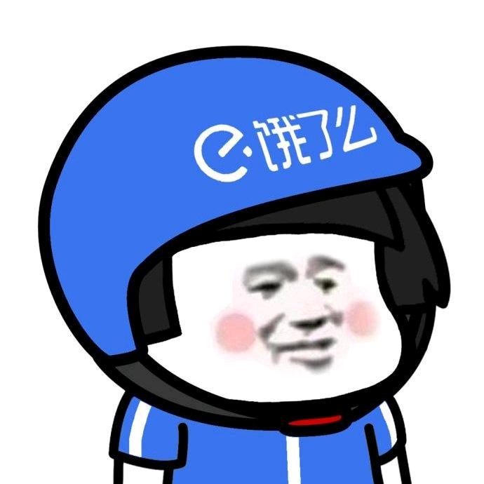 蜂跑小健健（沈阳大都汇蜂跑队长）