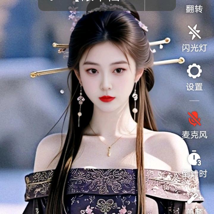 快乐时光
