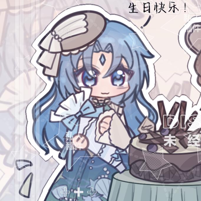 绝望的bg妹