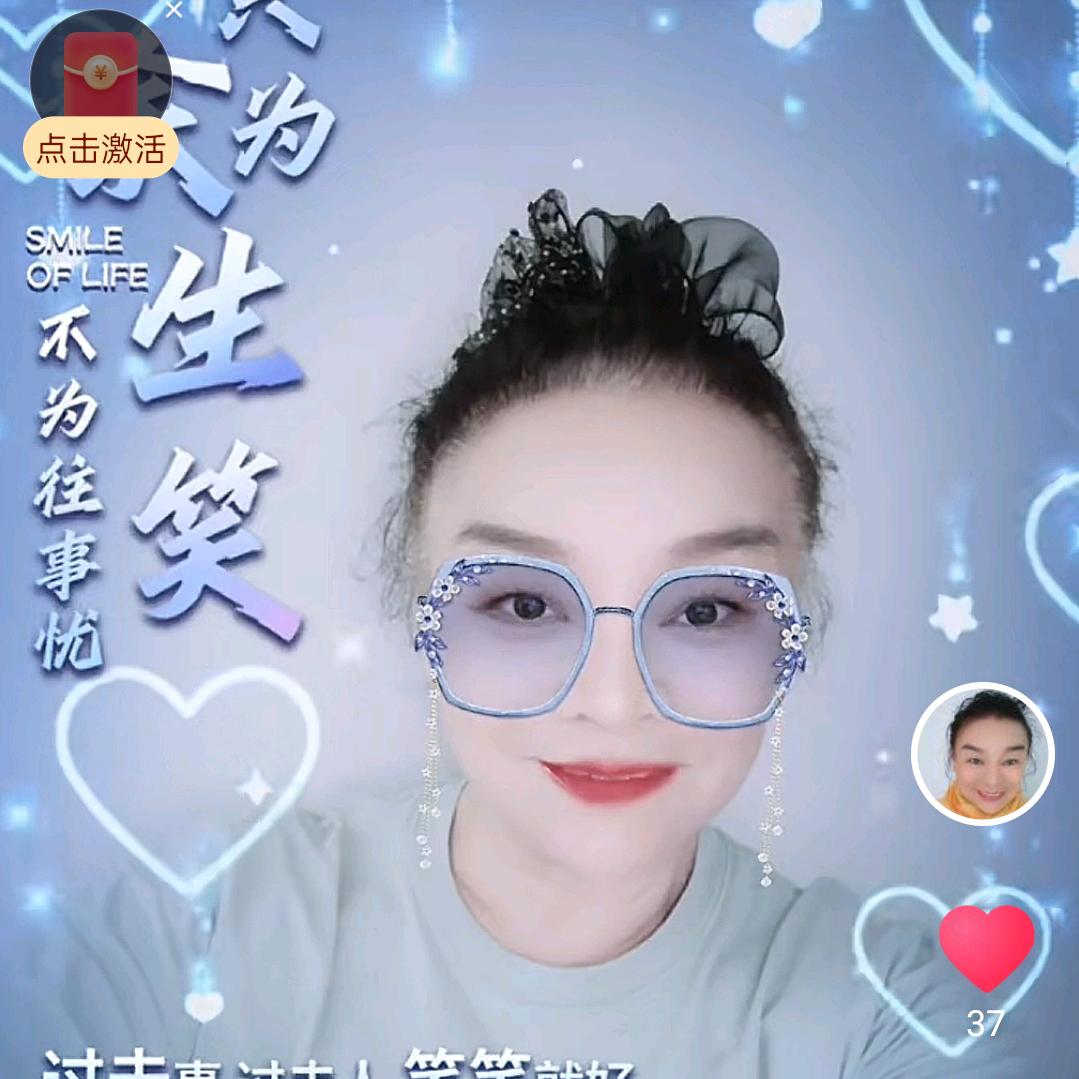 刘冰