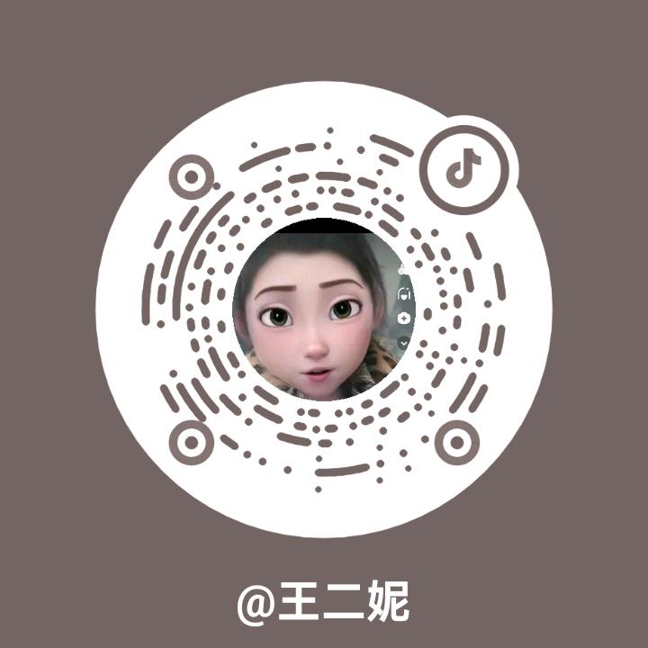 赤土店金源超市+玉兴