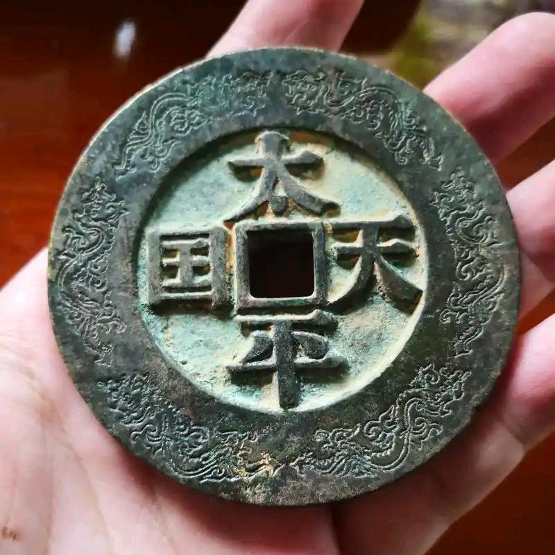 老张