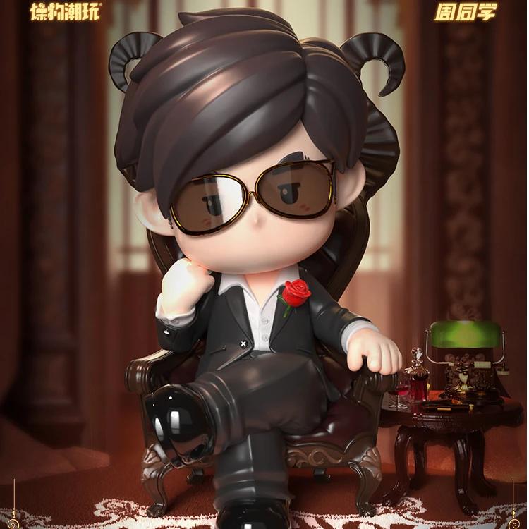 玩物聚尚