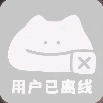 林知己