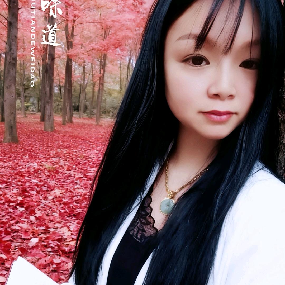 十三姨