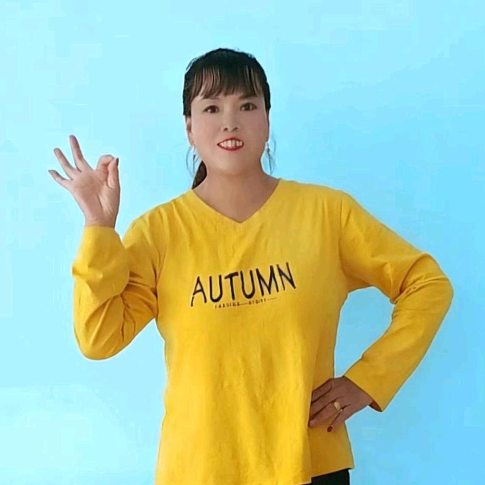 心静