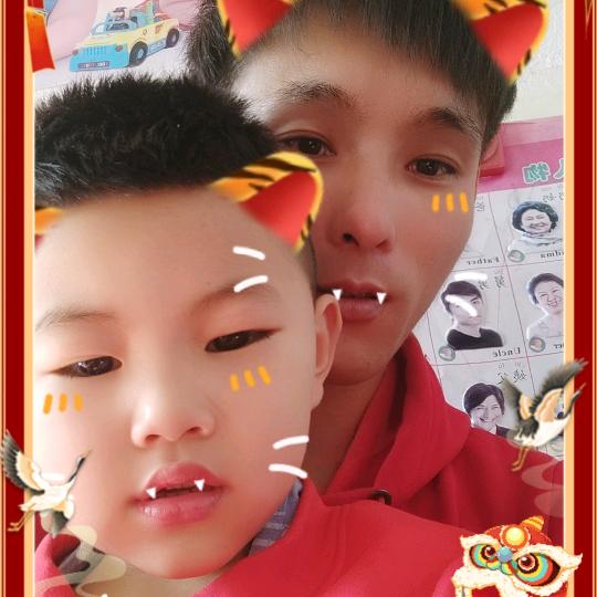 程翔羽
