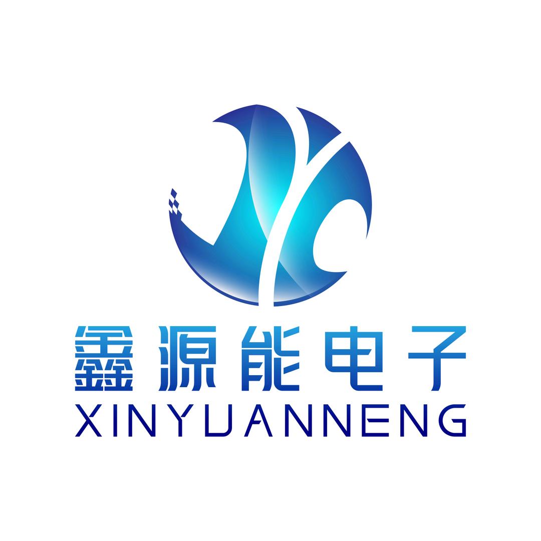 在深圳做电池的阿锂