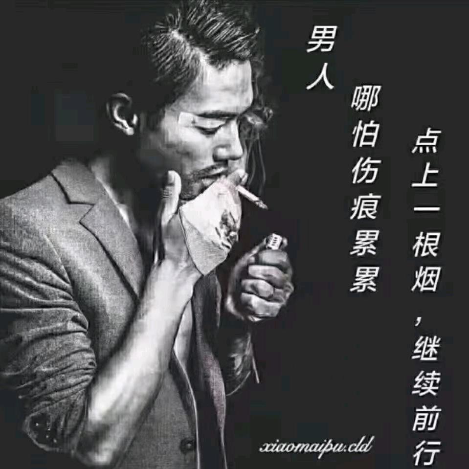 好运连连🌺🌺🌺🌺