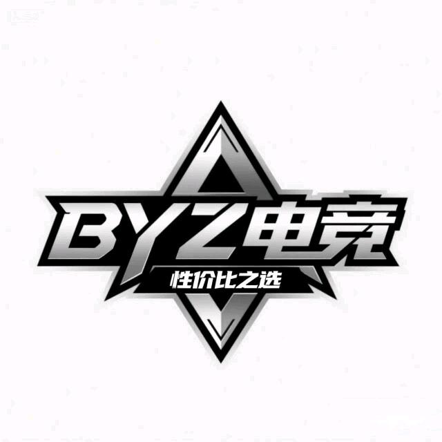 三角洲深情