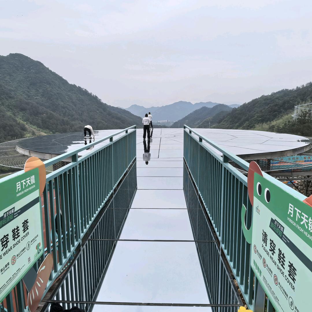 小淼