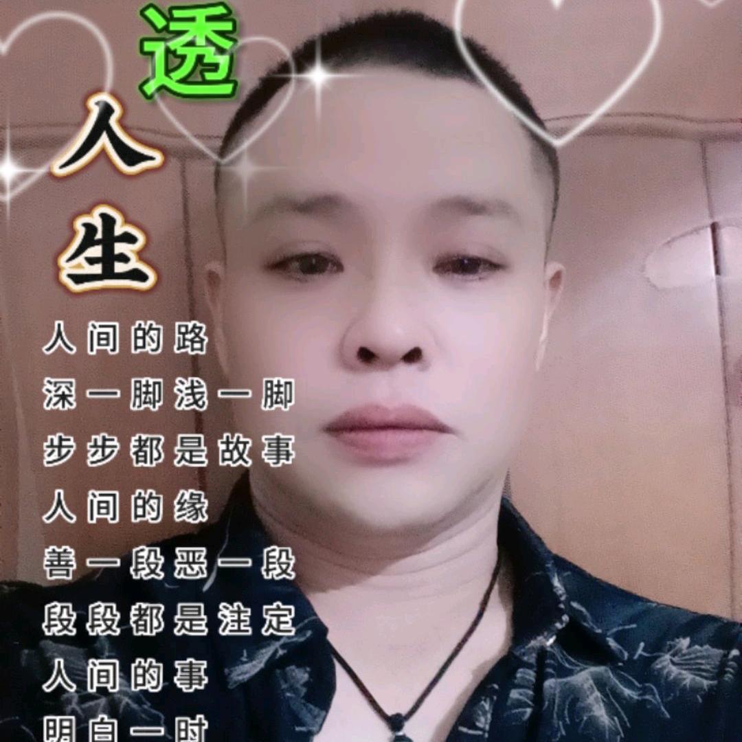陈亚