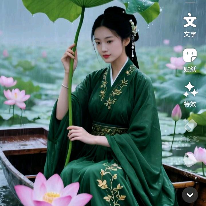 慧姐理事会