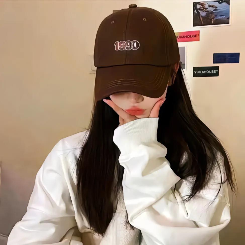 青柚.
