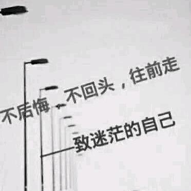 爱a得愛