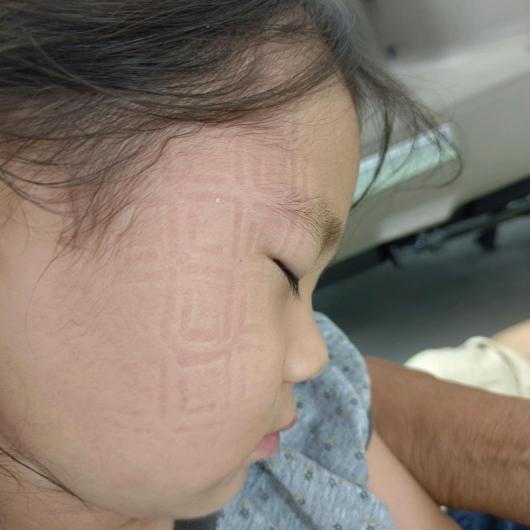 元丰车行