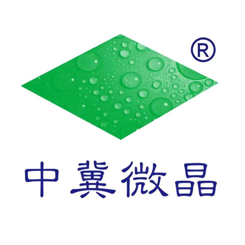 中冀微晶建材旗舰店