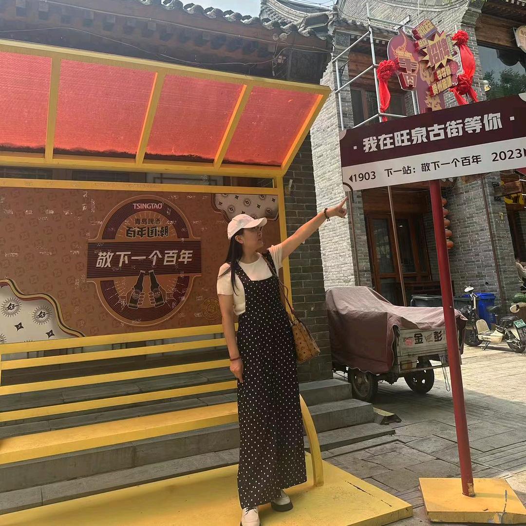 辟谷马菲