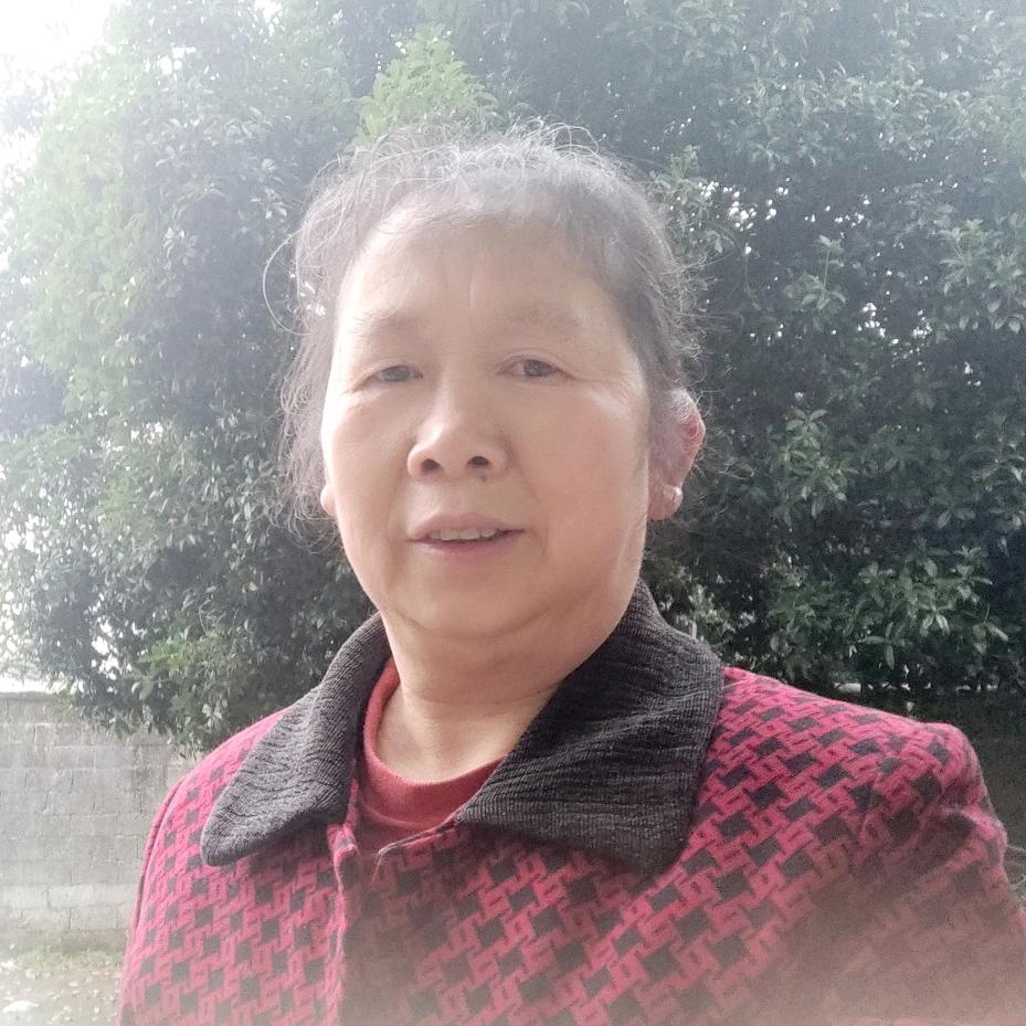艳华