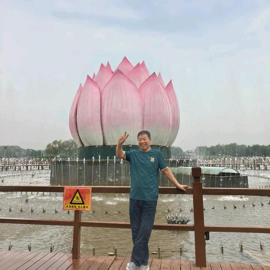 顺其自然！