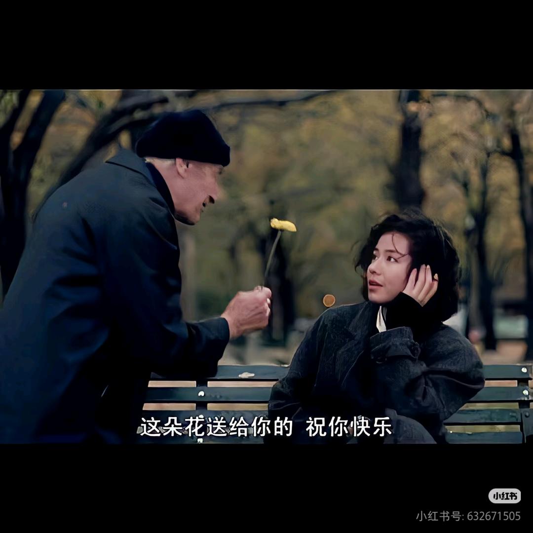 明天见～🍃🌈