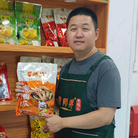 梅州曾能泡