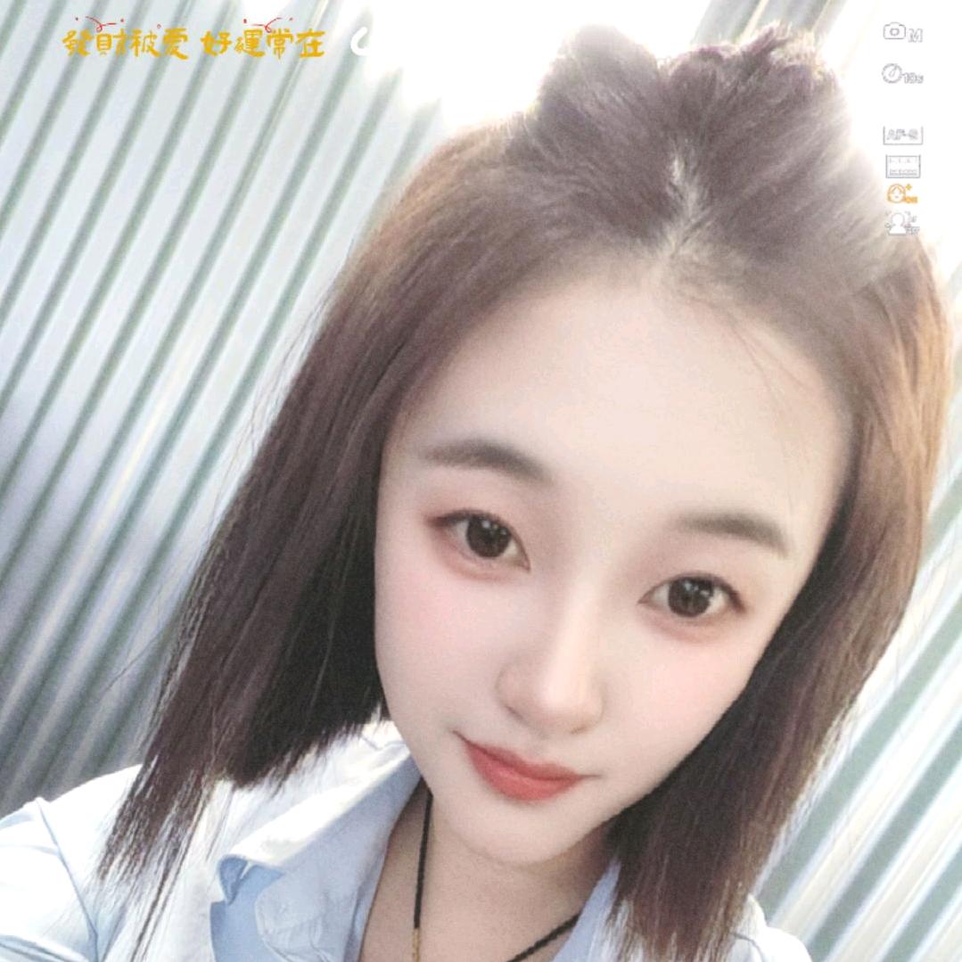 💕