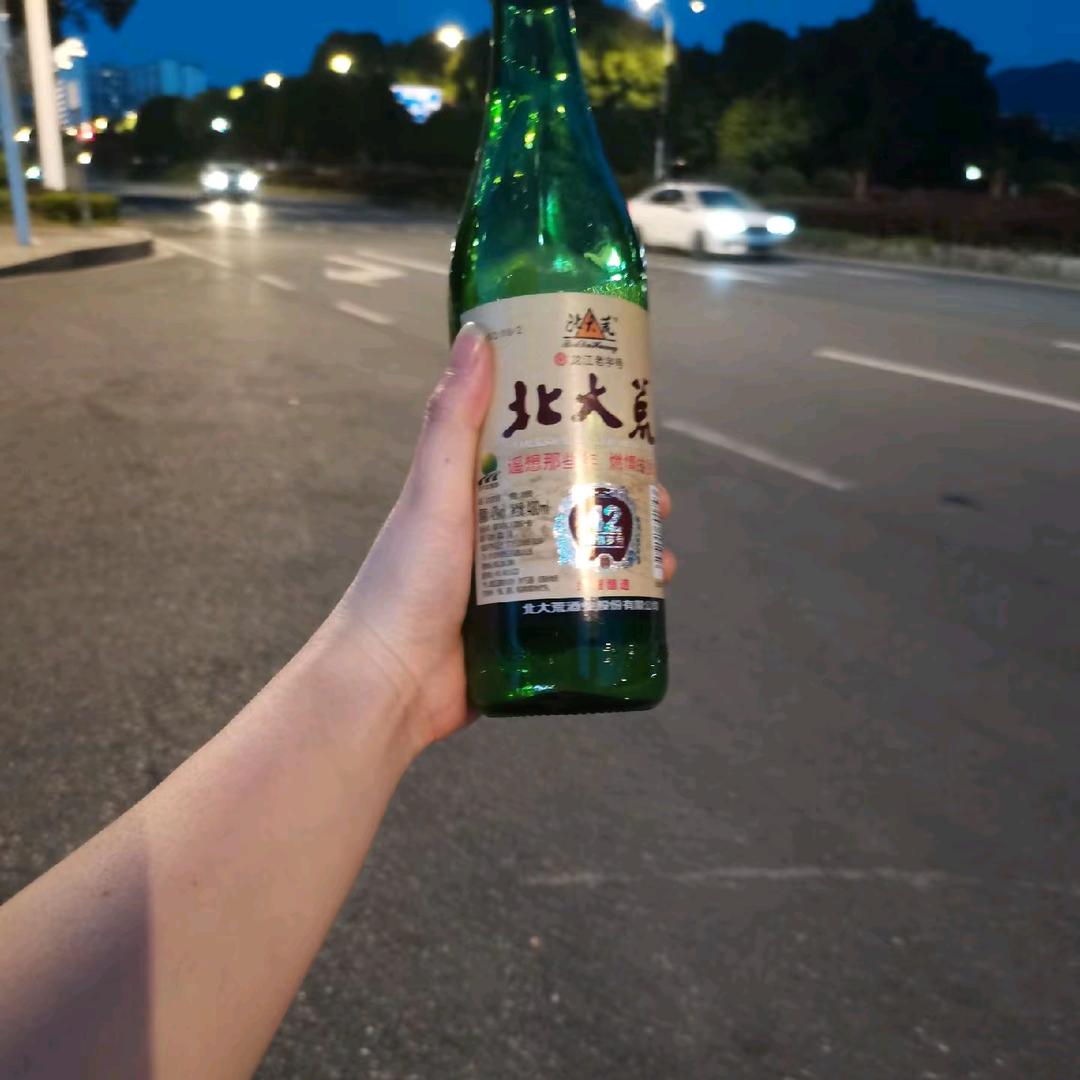 树洞先生