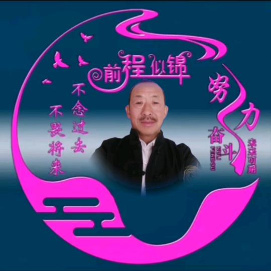 林先生(xAl)   (请勿连赞)