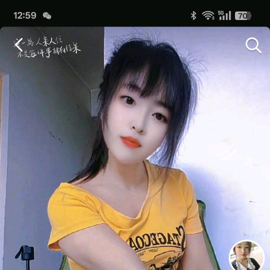 晨晨