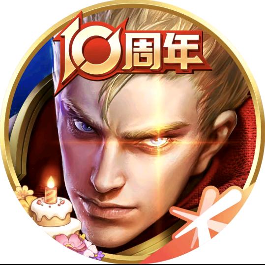 条码