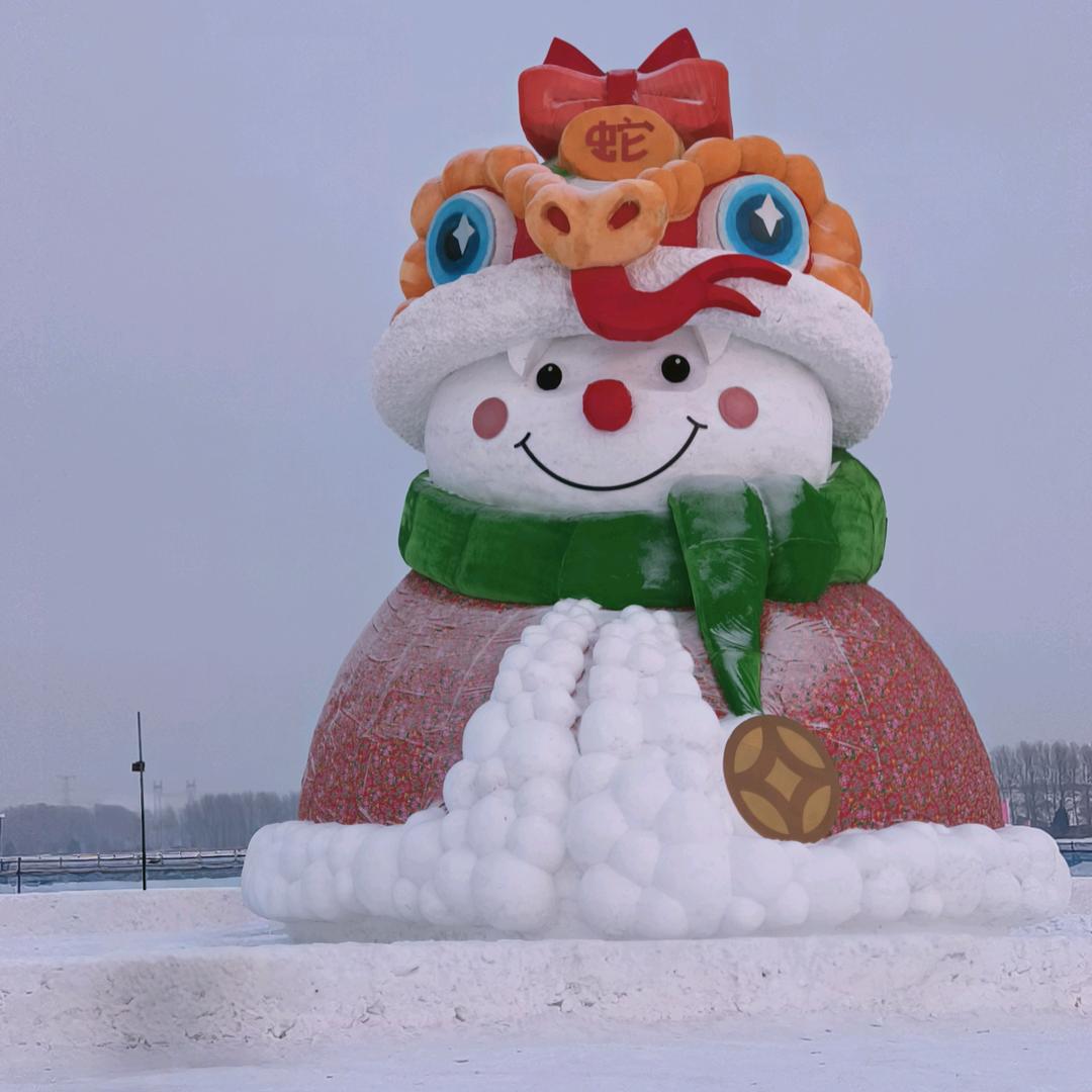 🌈吼吼同志🌈