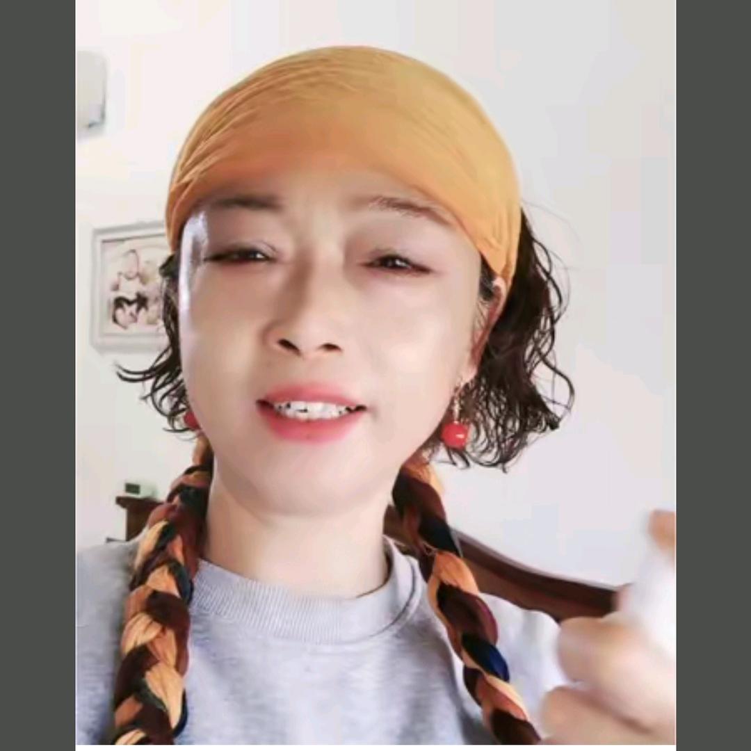 爱美的奶奶