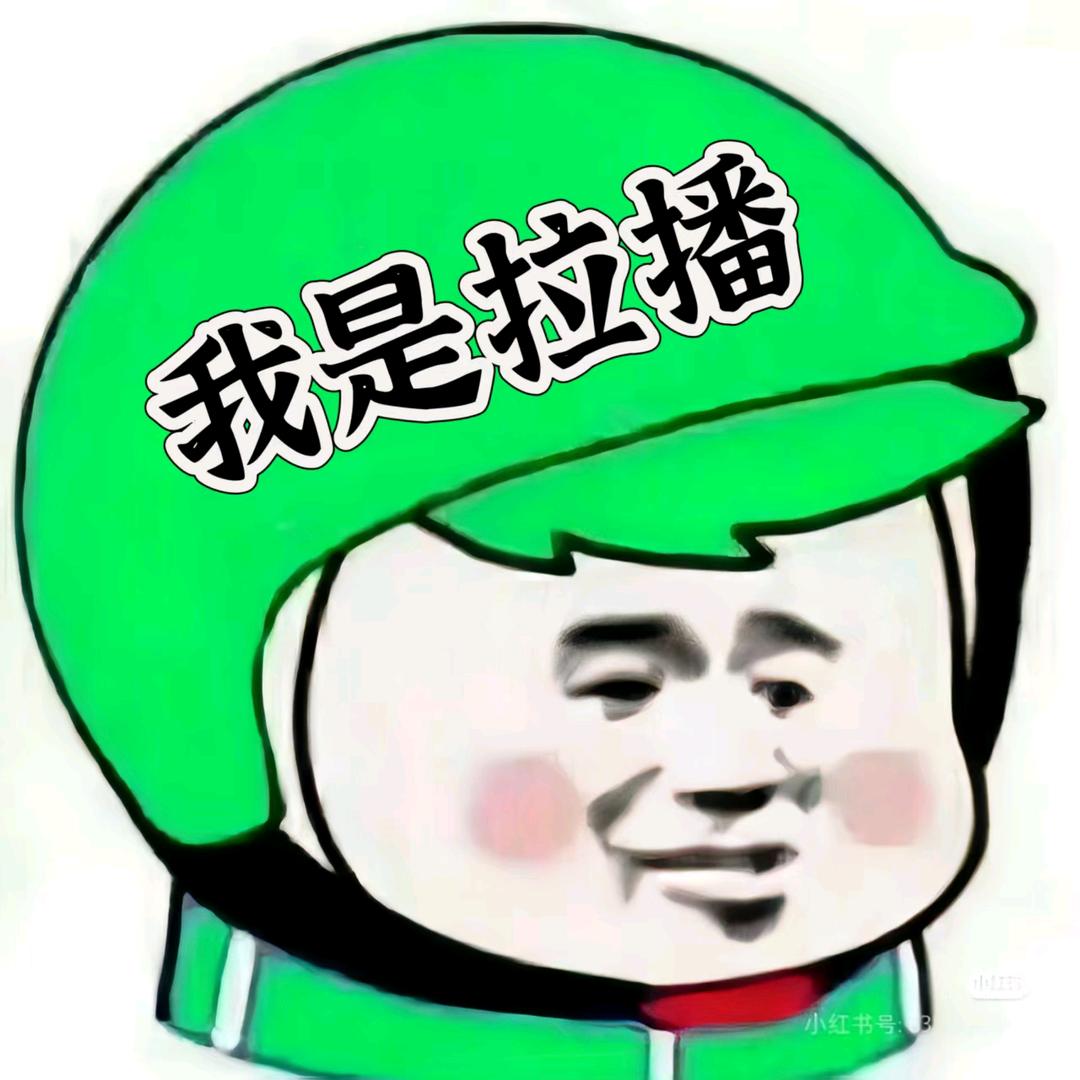 薇薇·苏𝓢.